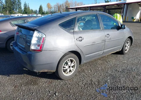 2009 Toyota Prius Touring z USA, uszkodzony, nr VIN JTDKB20U893534201